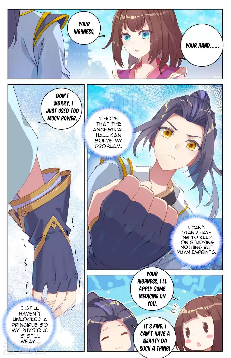 Yuan Zun Chapter 6 4